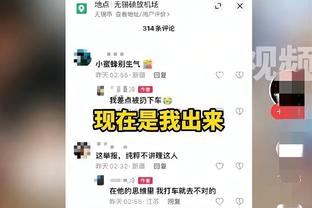 湖人快船为何被迫开始四处流浪？原来得给格莱美让路